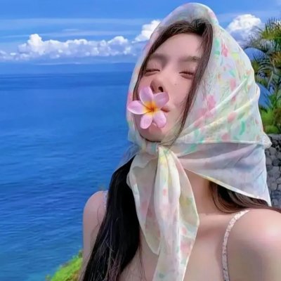 垂直极限