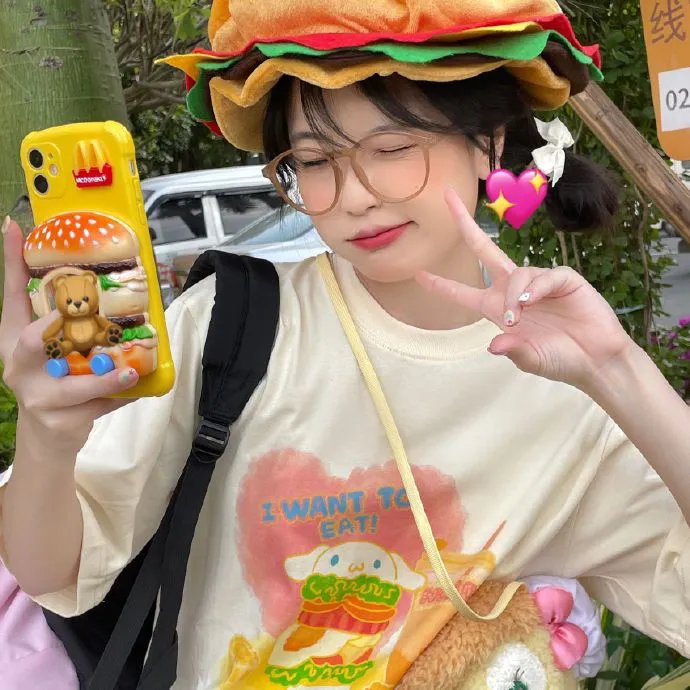 如果爱有明天