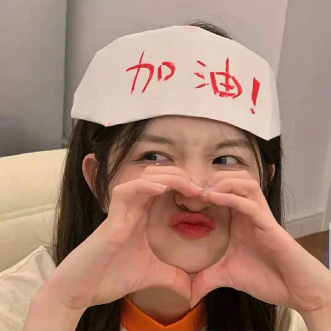 深海挑战