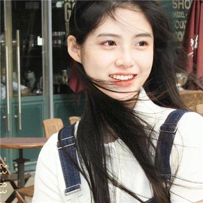 白云深处
